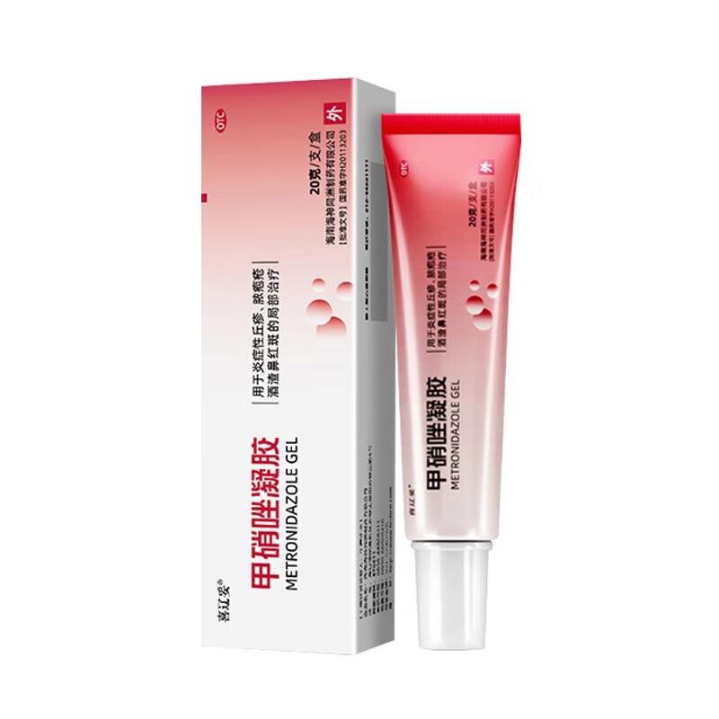 甲硝唑凝膠*喜遼妥