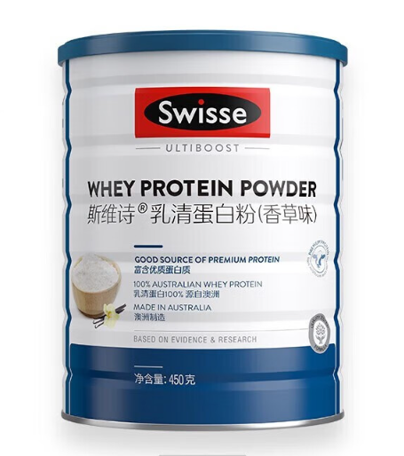 斯維詩乳清蛋白粉(香草味)