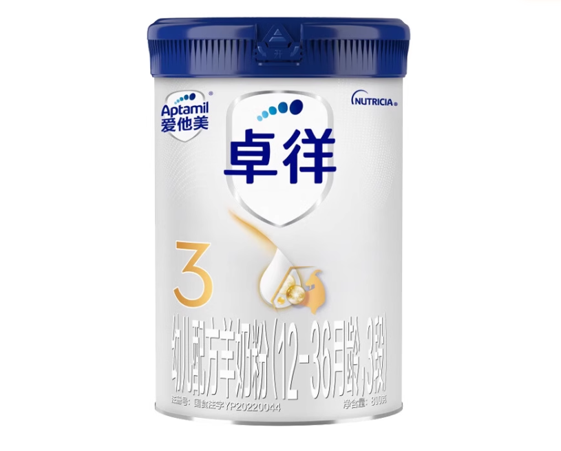 卓徉幼兒配方羊奶粉（12—36月齡,3段）